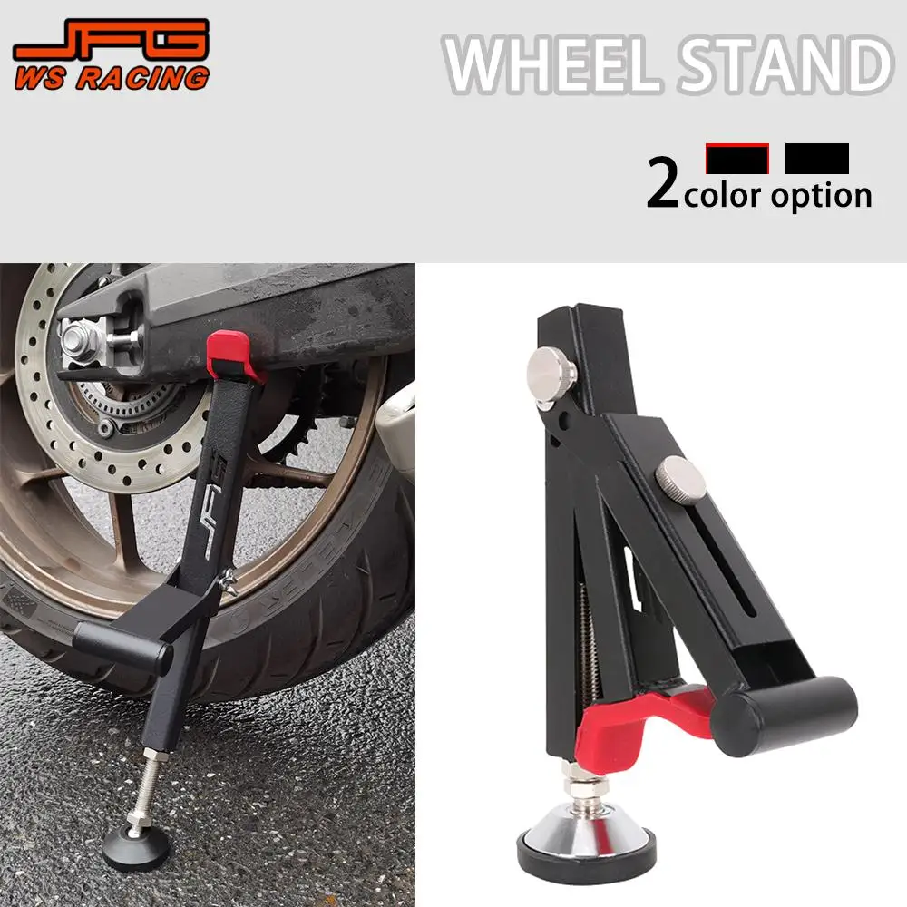 

Universal Wheel Support Side Stands New Motorcycle Stand Rear Frame Bike Stand Swingarm Lift for KTM YAMAHA HONDA Pit Dirt Bike