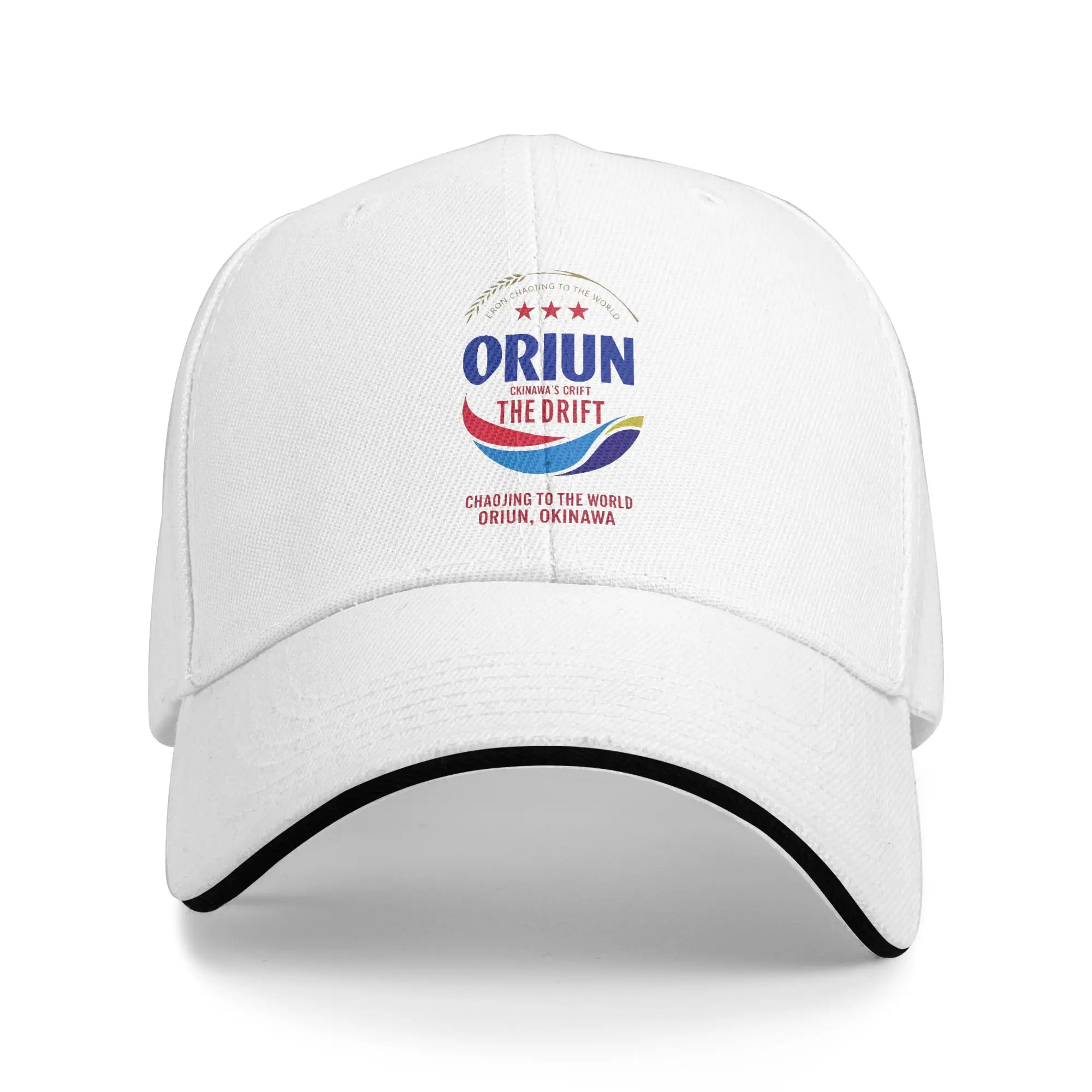 Wave Lion Gate Beer Sun Baseball Cap  Spring Trendy Trucker Hat For Men Adult Outdoor Gym Baseball Caps