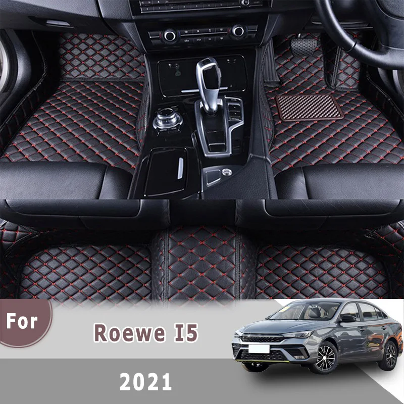 

RHD Carpets For Roewe I5 2021 Car Floor Mats Auto Interior Accessories Rugs Foot Protect Pads Waterproof Automobiles Pedals