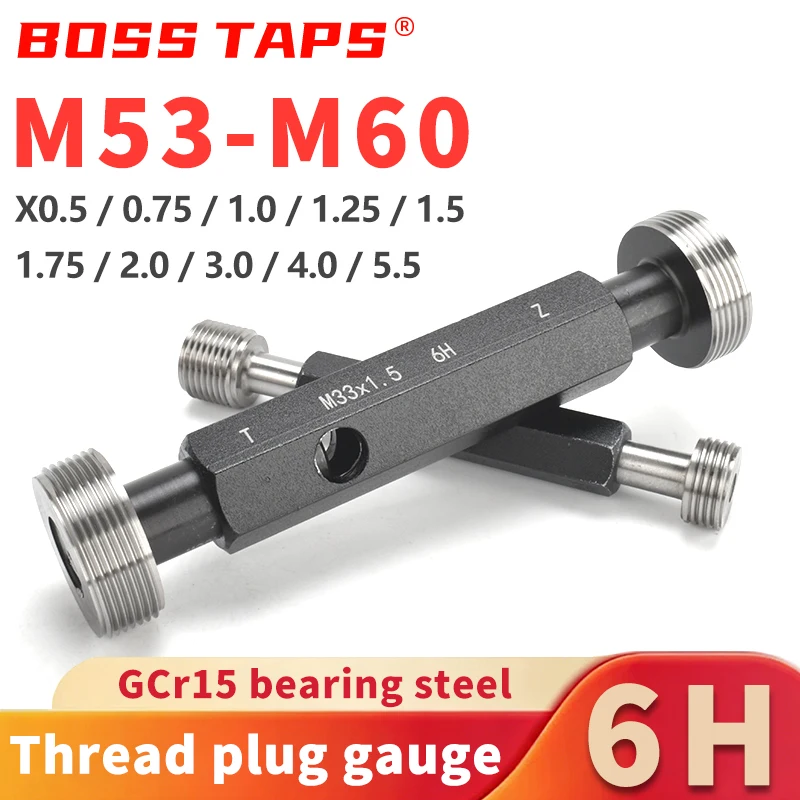 1PCS 6H M53-M60 Ste…