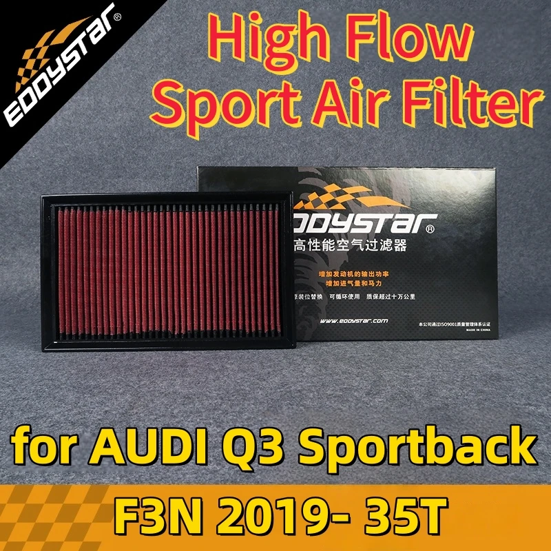 

Спортивный воздушный фильтр с высоким расходом для AUDI Q3 Sportback F3N 2019-35T моющиеся гоночные впускные фильтры