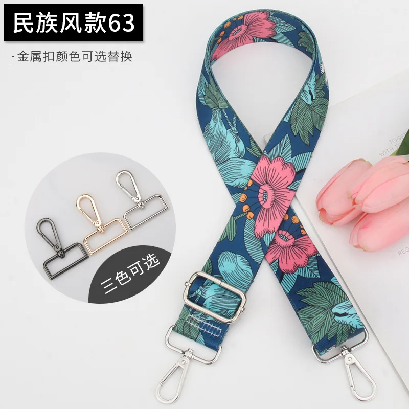 Ethnic style printed bag strap  handbag strap  숄더스트랩  bag accessories  bag strap for crossbody  sac bandoulière