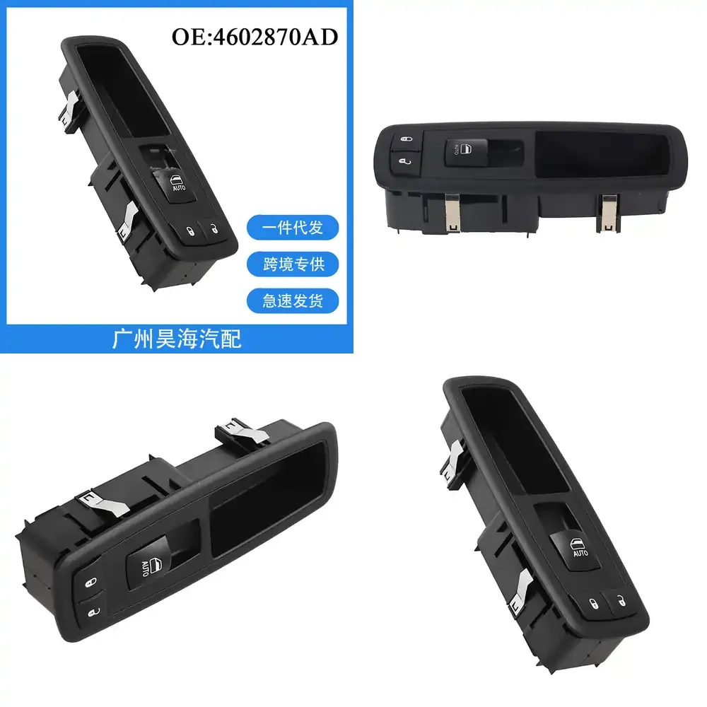

Electric Window Regulator Switch for Dodge RAM 2009 2010 2011 2012 2013 Car Accessories Power Window Switch Auto Parts