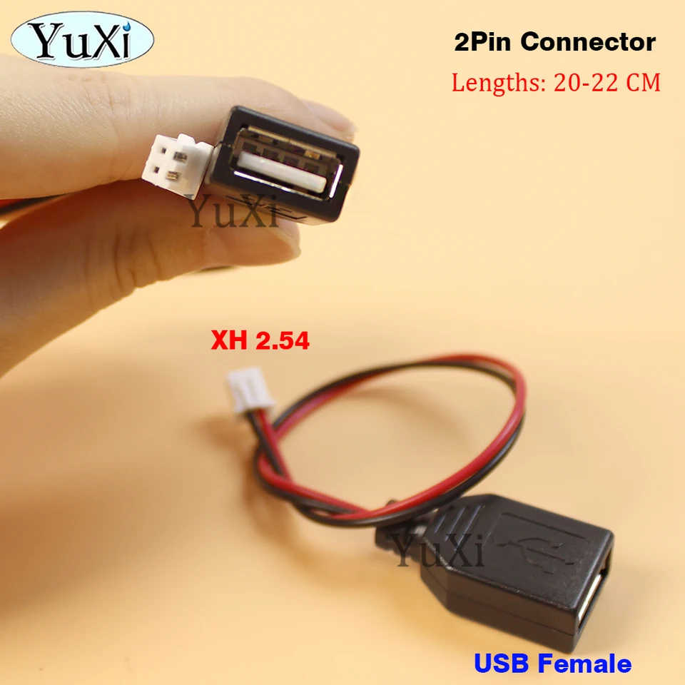 USBオスおよびメス-xh端子ケーブル,電源コアケーブル,usbソケット