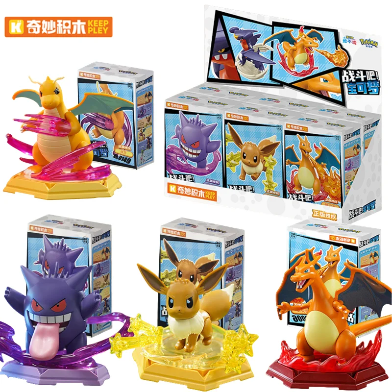 Figura de acción Original de Pokemon, Pikachu, Charizard, Gengar, Dragonite, Gengar, juguete móvil, modelo de decoración, regalos de cumpleaños para niños