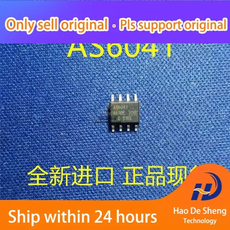 10PCS/LOT AUIPS6041G Logo AS6041 SOP8  new original in stock