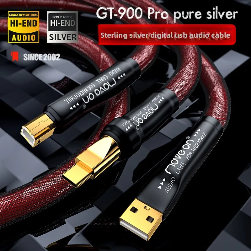 GT-900 pure silver fever HIFI sound card DAC decoder USB cable A-B Type C live streaming OTG audio cable