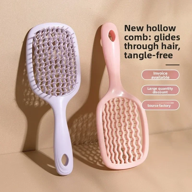 Square Hollow Wide Tooth Comb Fluff Scalp Massage Ventilated Detangling Wet Hair Brush Elastic Comb Suitable for Wet Dry Hair