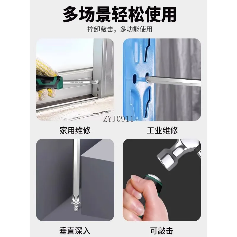 Сильная магнитная отвертка для пирсинга, набор жирных крестовых отверток, удлиненная плоская отвертка с цветком сливы