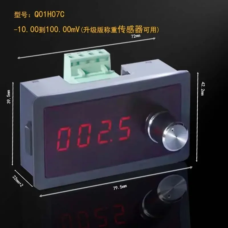 High precision millivolt voltage signal generator source thermocouple thermometer pressure sensing Q01H07