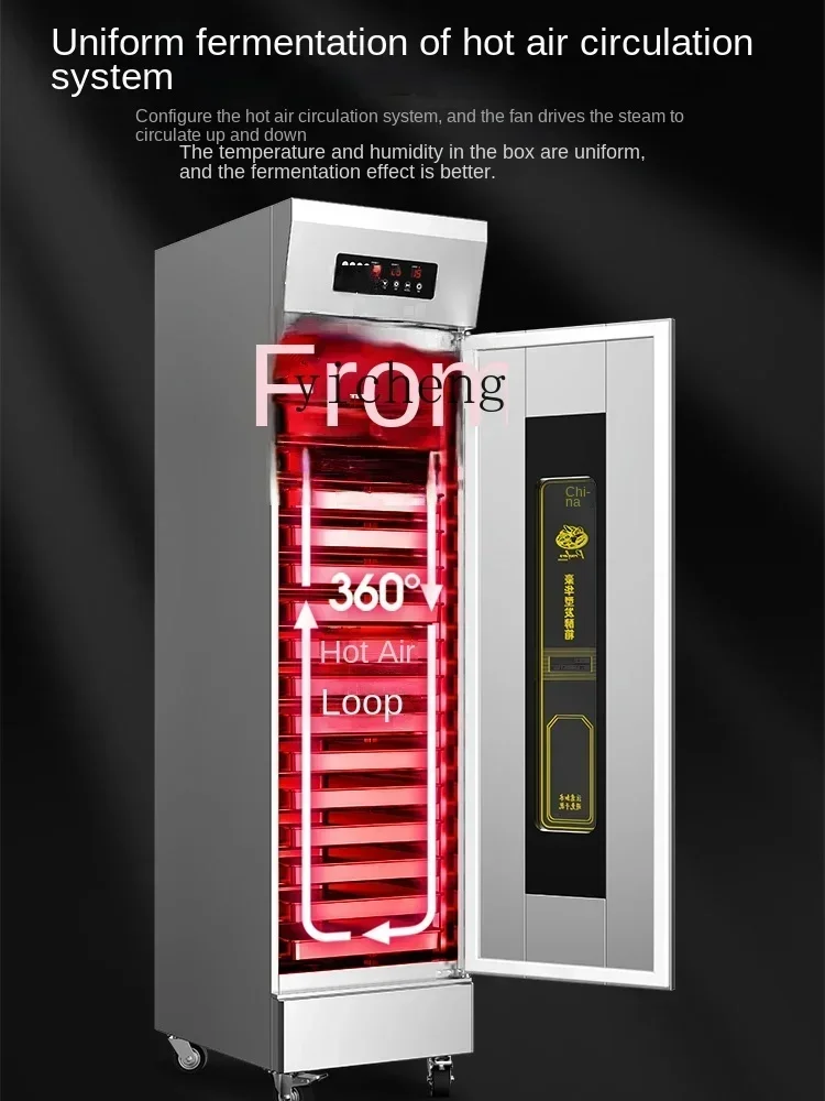 

Fermentation Machine Fermenting Box Commercial Microcomputer Full-Automatic Fermentation Tank Fermentation Machine