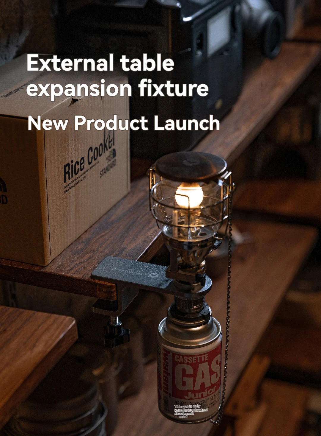 Z18 شقة علبة الغاز مصباح الموقد سخان الجدول مجلس تحديد المشبك في الهواء الطلق التخييم منضدية تمديد ملحق #2