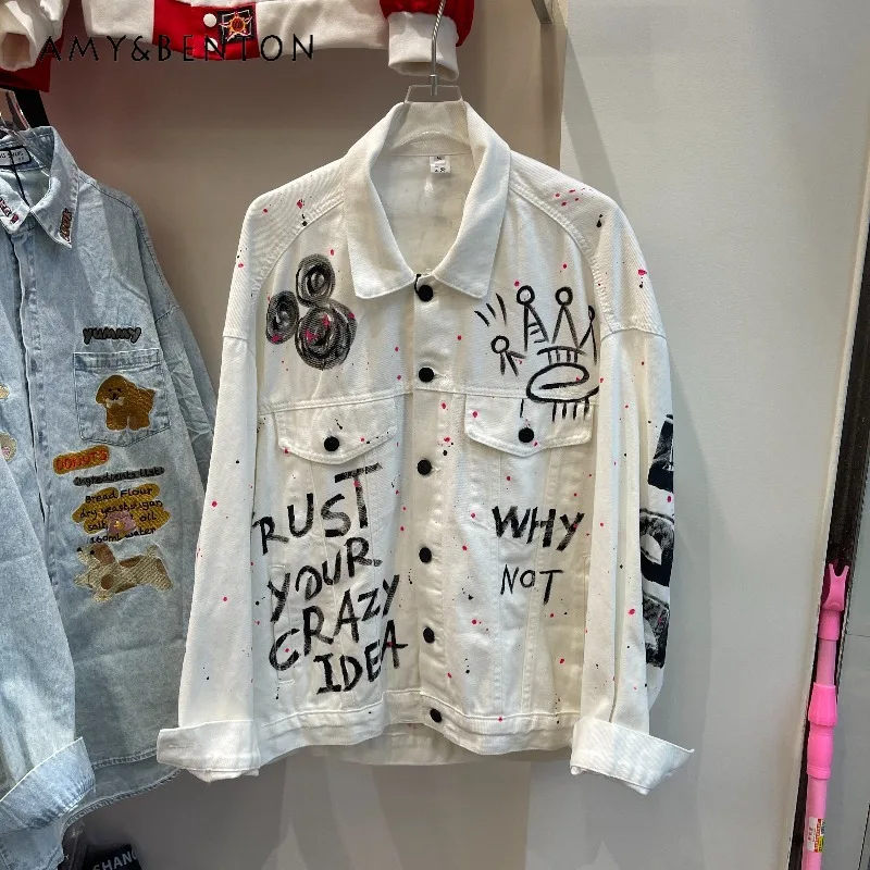 Cartoon Graffiti Denim Jacket Men's And Women's 2026 Autumn American Trendy Brand Loose Casual Design Fashion Couple Overcoat