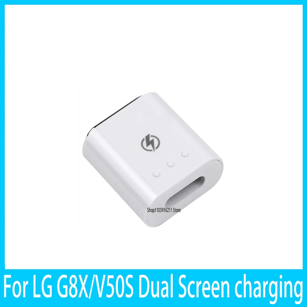 lg g8x dual screen charging adapter –AliExpress version で