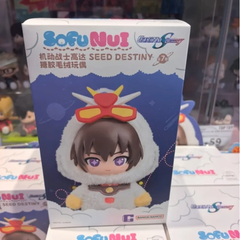 En stock – Figurine en vinyle authentique Bandai Mobile Suit SEED DESTINY Sofu Nui – Boîte mystère – Pendentif de sac – Ornement de collection – Jouets et cadeaux