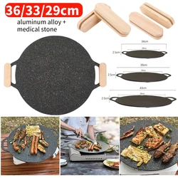 Baking Dishes Pans Non-stick Oil Frying Baking Pan Induction Cooker Round for Outdoor Camping Kitchen Bakeware Household Tools
