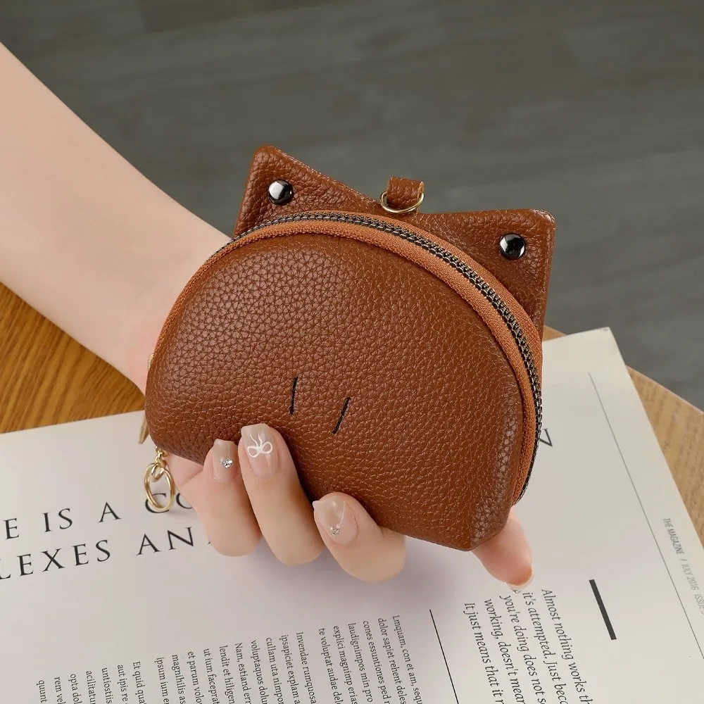 Korean Style Frog Design Coin Purse Compact PU Leather Mini Storage Pouch Lightweight Zipper Animal Shaped Coin Purse