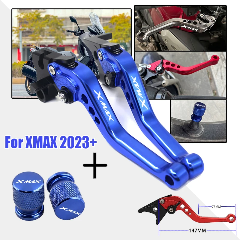 

Для мотоциклов XMAX 125/250/300/400 2023 2024 2025: Аксессуары – короткие рычаги тормоза и сцепления, а также колпачки для ниппелей шин