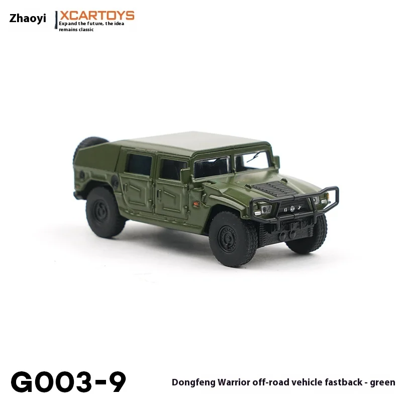 

XCARTOYS сплав 1/64 Dongfeng Mingshi первого поколения Коллекционный дисплей Модель автомобиля Купе Стиль Украшение внедорожника