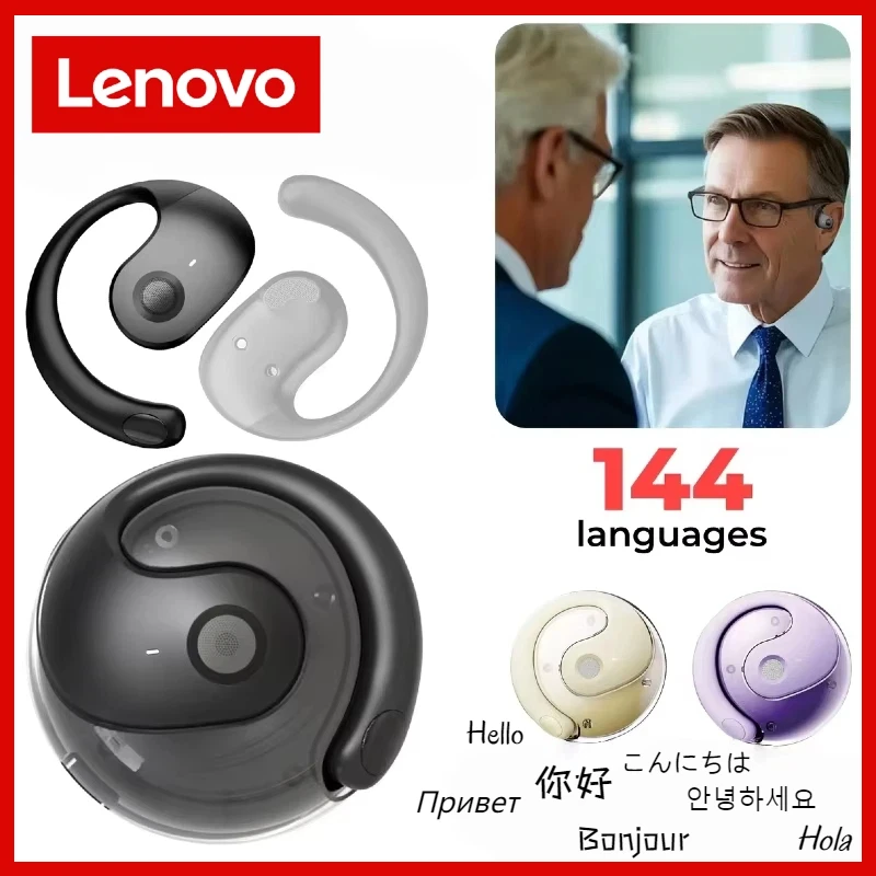 Lenovo T2 Earphones…