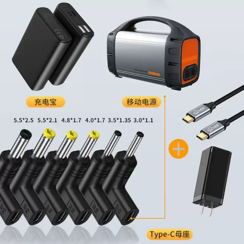Type C Female to DC 3.5 4.0 4.8 5.5mm Charging Adapter PD Decoy 12V Power Supply Converter for Laptop Camera Router