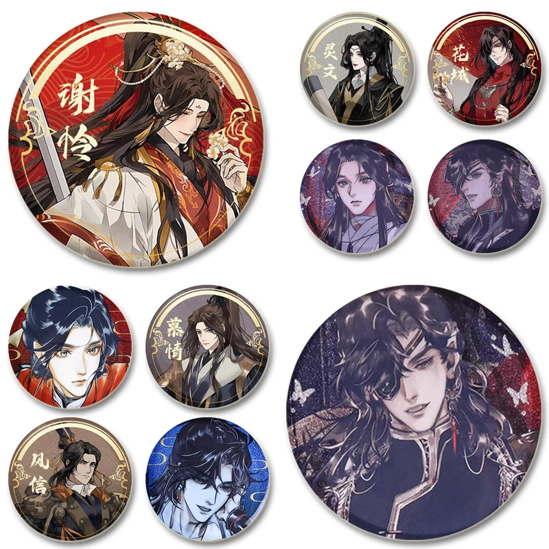 Heaven Official\'s Bênção Anime Badge, Xie Lian Figura Dos Desenhos Animados Broches, Cosplay Exquisite Esmalte Pinos para Acessórios Mochila