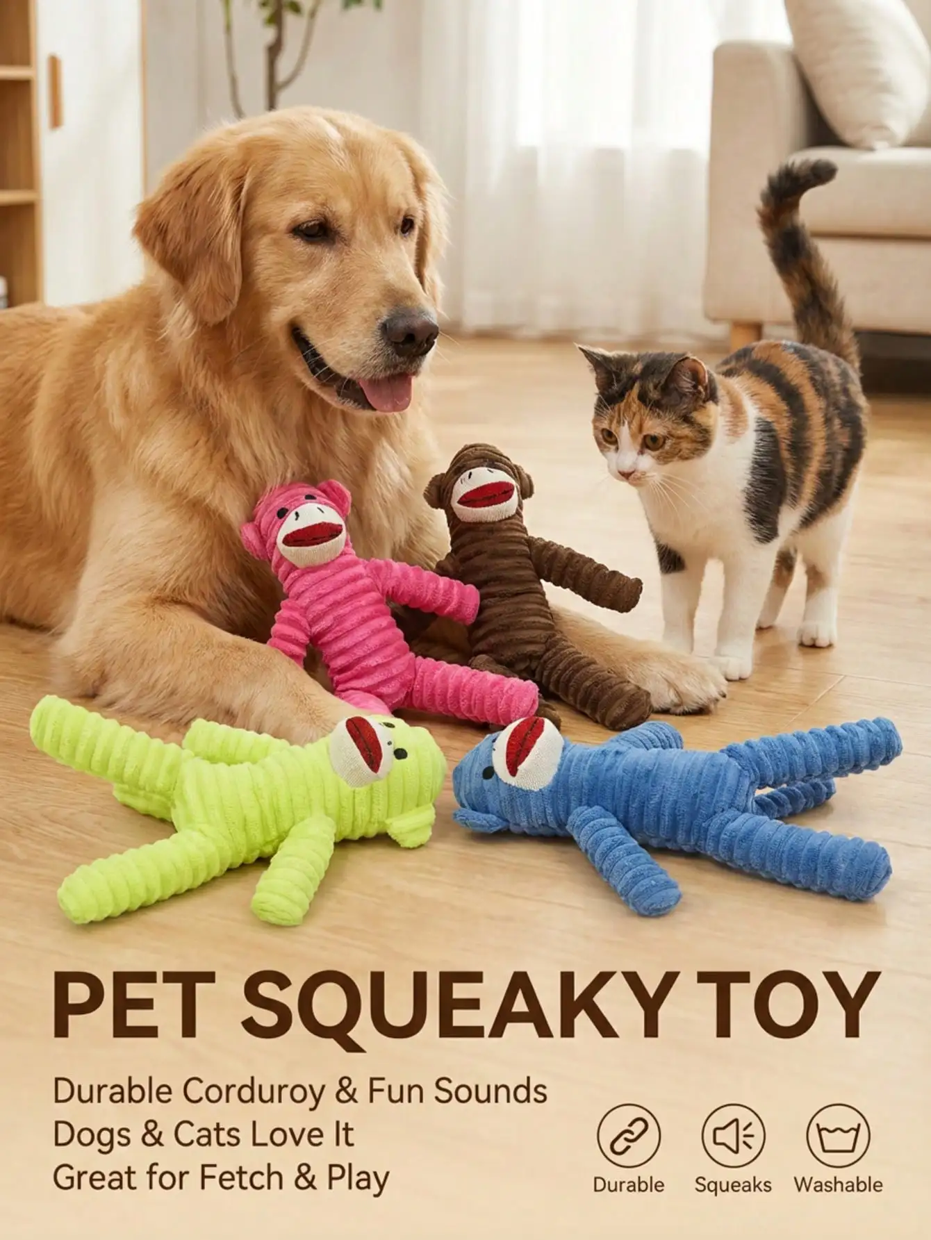 Armadillo Squeaky Plush Dog Chew Toy