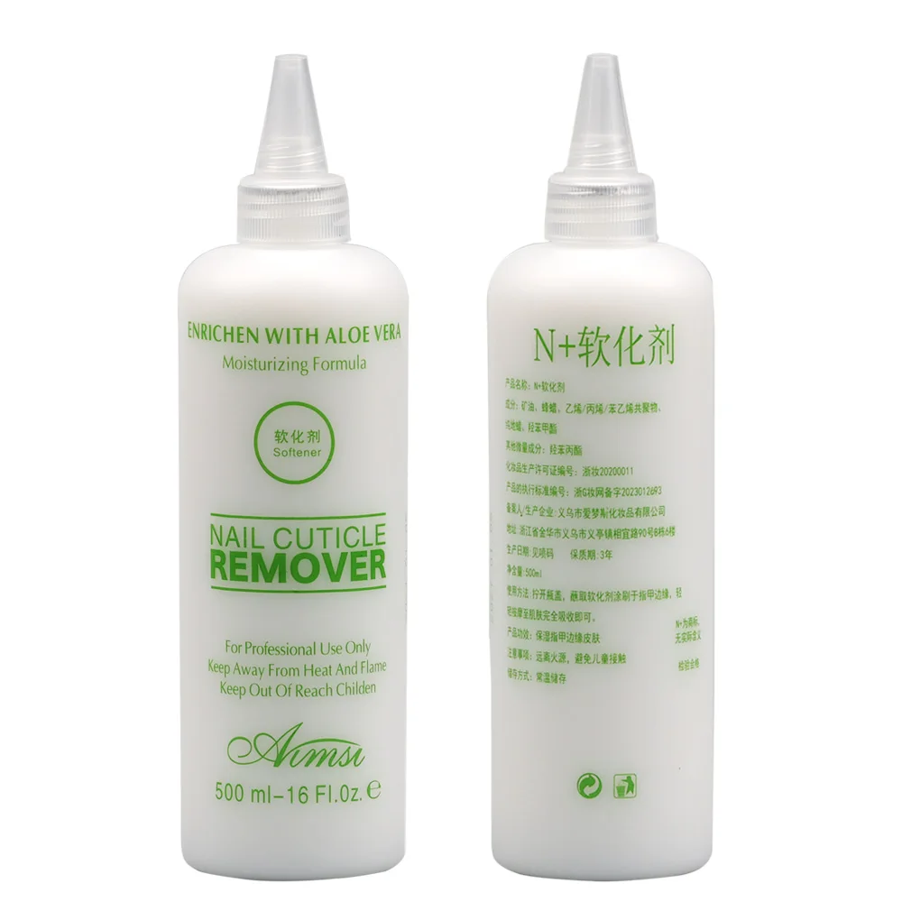 aloe vera deo ohne aluminium Bio Deo Roll-On Sensitive – 24h Frische ohne Alu main image 0
