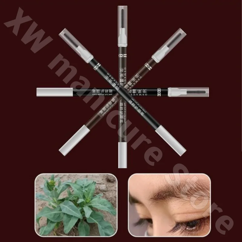 Xinjiang Aoyeuron Grass Plant-based Eyebrow Pencil Natural Usma Grass Eyebrows Thick and Easy To Color for A Long Time