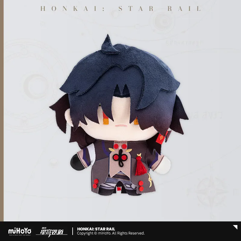 Honkai Star Rail Oreiller En Peluche Pour Les Fans (Pom-Pom 02)[H690 Honkai Star Rail Oreiller En Peluche Pour Les Fans (Pom-Pom 02)[H690