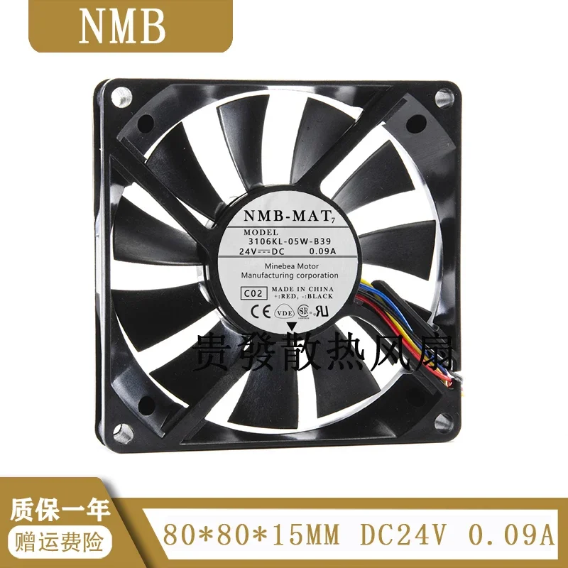 Fã industrial da impressora do computador do conversor da frequência, NMB 3106kl-05w-b39 8015, DC24V, 0.09A, 8cm, 80x80x15mm