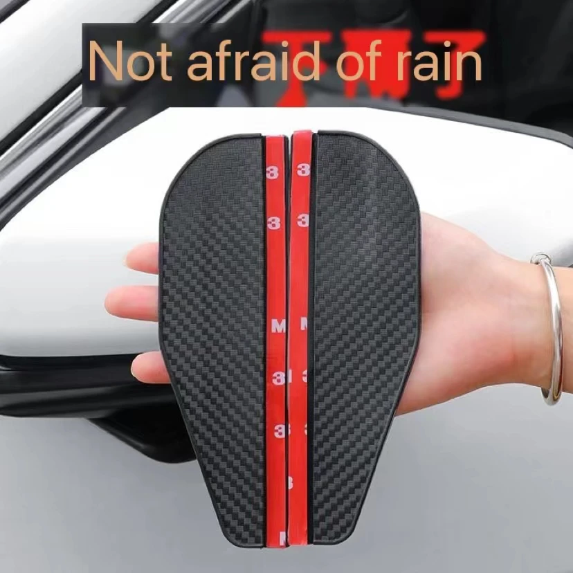 Carbon Fiber Pattern Car Rearview Mirror Rain Eyebrow Universal Rain Cover Auto Rear View Mirror Sun Visor Eyebrow Rainy Covers