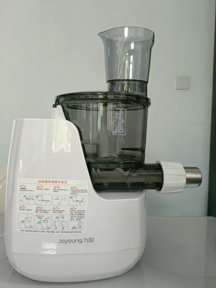 

Noodle making and pressing machine Household small noodle machine fully automatic electric intelligent