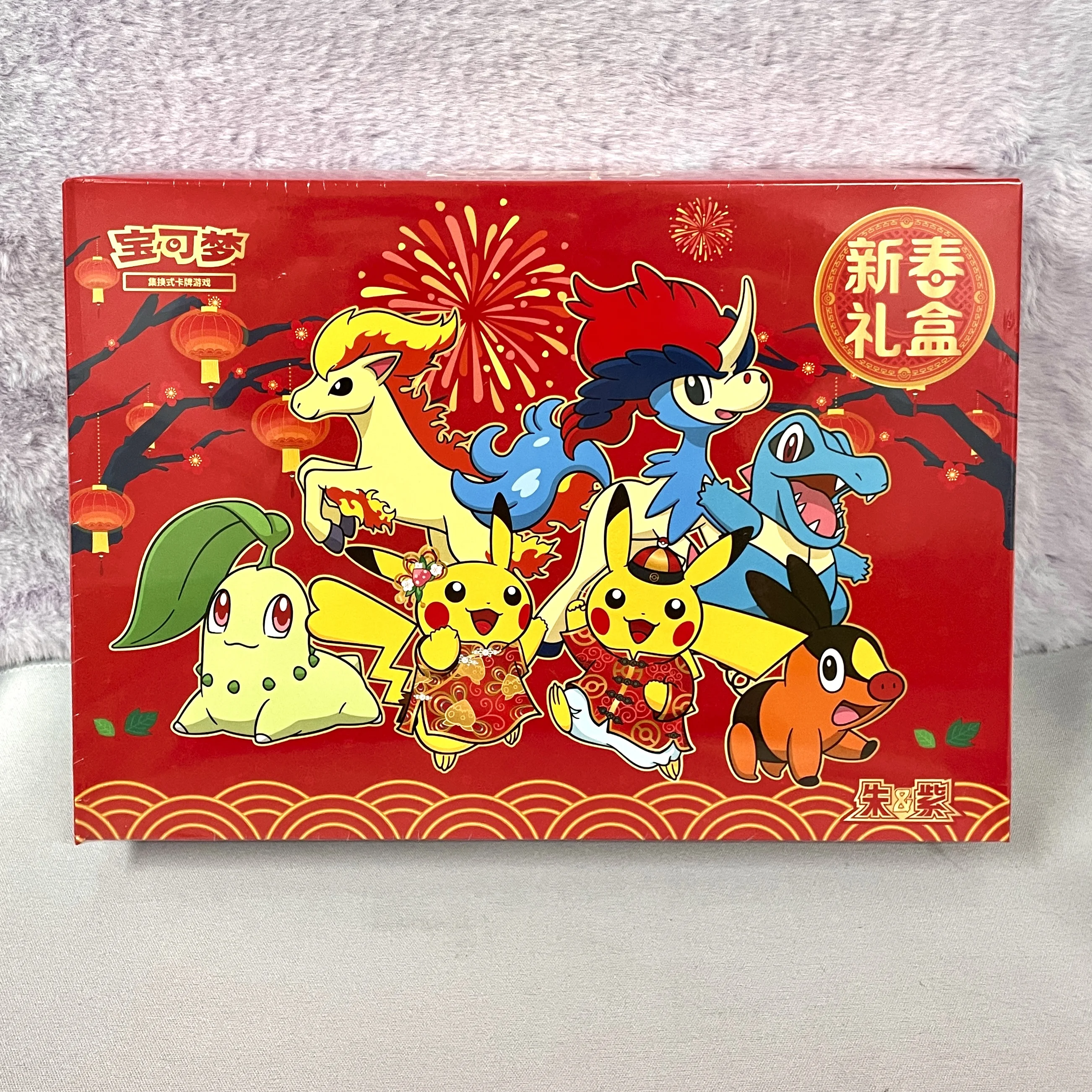 Original Pokémon Scarlet Violet Gem Pack Vol6 Thin Box TCG Sammelkarten Vereinfachte Chinesische Version Spielzeug Geschenk