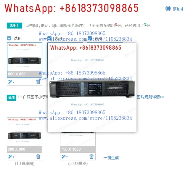 1PCS FP20000Q Profe…