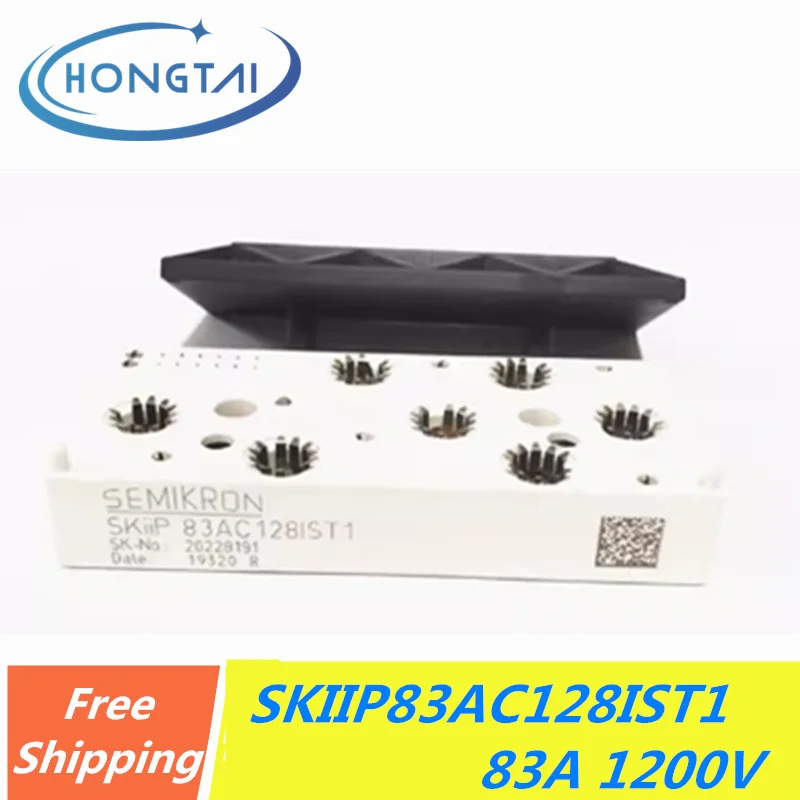 

Free Shipping SKIIP83AC128IST1 IGBT Modules IGBT Power Module 83A 1200V Original New SKIIP83AC128IST1