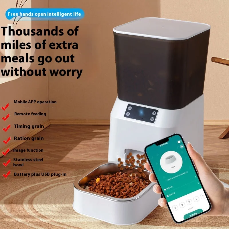 

Cat and Dog Food Bowl Button Model with Audio Recording Smart Pet Feeder