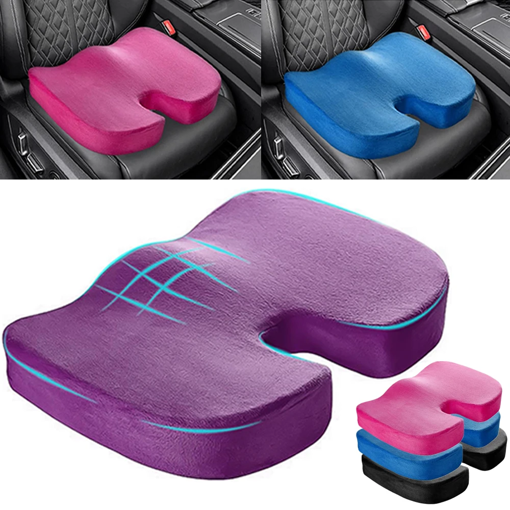 

Подушка сиденья для офисного стула, пена с эффектом памяти, облегчение боли в талии, подушка для поддержки спины, нескользящая подушка для сиденья для офисного стола