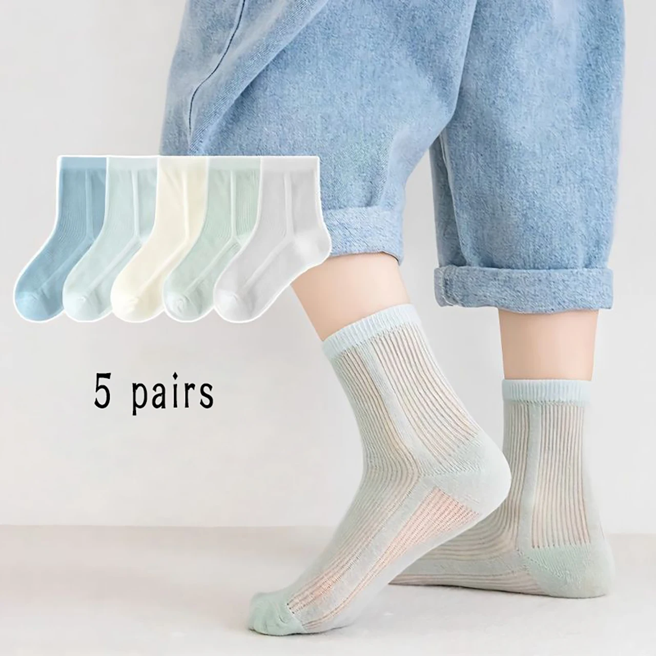 

5 пар летних дышащих детских сетчатых носков, однотонные тонкие носки средней длины для мальчиков и девочек, простые повседневные детские спортивные носки