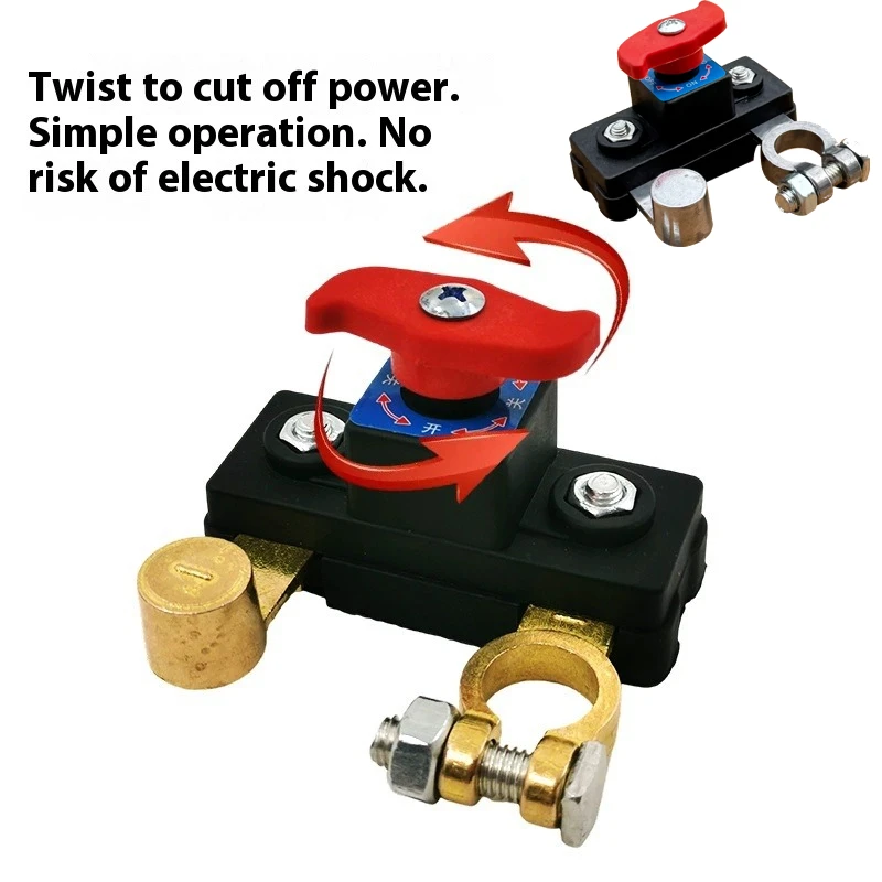 

12V/24V Universal Car Battery Disconnect Switch Manual Automatic Circuit Breaker Anti-Power Off Leakage Protector Auto Parts
