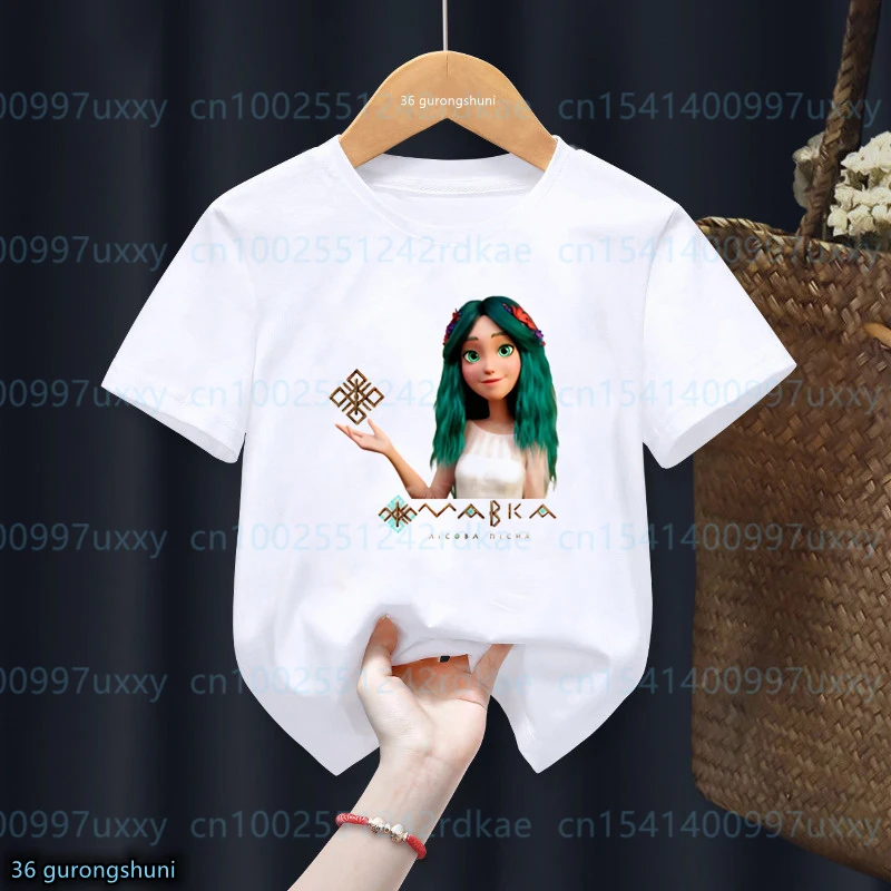 New kidsT shirts Cartoon Mavka: The Forest Song Graphic Print Girls t-shirt Cute Toddler tshirt Summer Short Sleeve white Tops