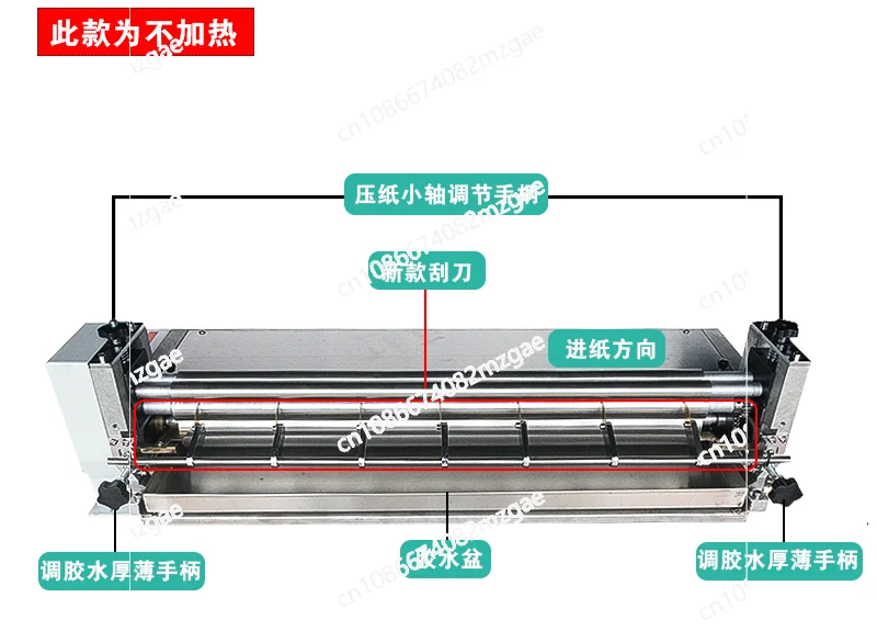 Desktop Adhesive Applicator Stainless Steel Glue Machine for Paper Laminating Coating and White Glue Dispensing