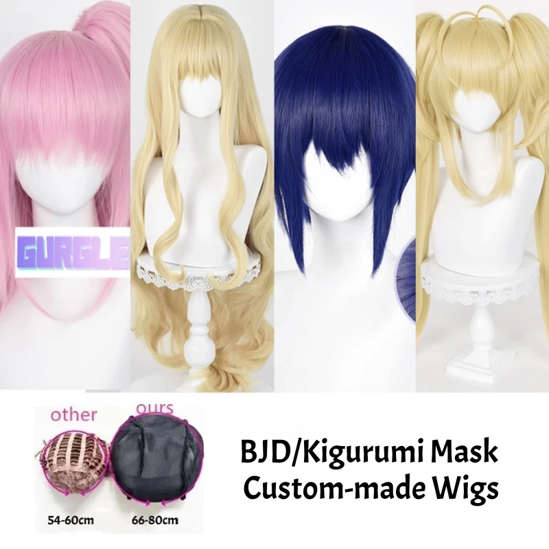 

(GL55) Cartoon Lolita Crossdressing BJD Mask Japan Anime Shugo Chara Kigurumi Cosplay Mask Customized Colorful Hair Wigs