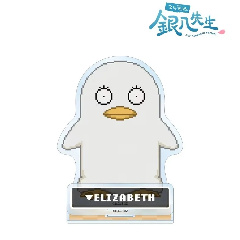 Gintama Anime Double Insertion 10cm  Anime Acrylic Stand Doll Mini Figure Cosplay Toy for GiftHoliday Gift