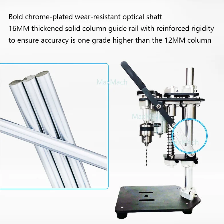 

Bench drill small portable B10/B12 chuck drilling bracket 220V household precision DIY variable speed drilling machine precision