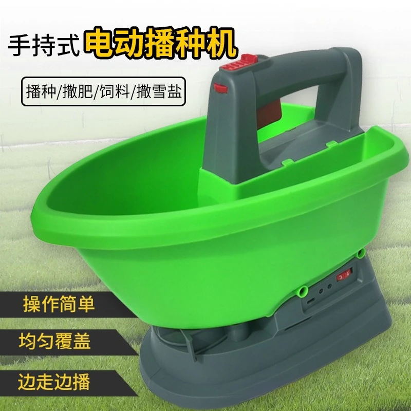Lithium Battery Electric Farm Fertilizer Spreader Small Grass Vegetable Seed Sowing Seeding Equipment