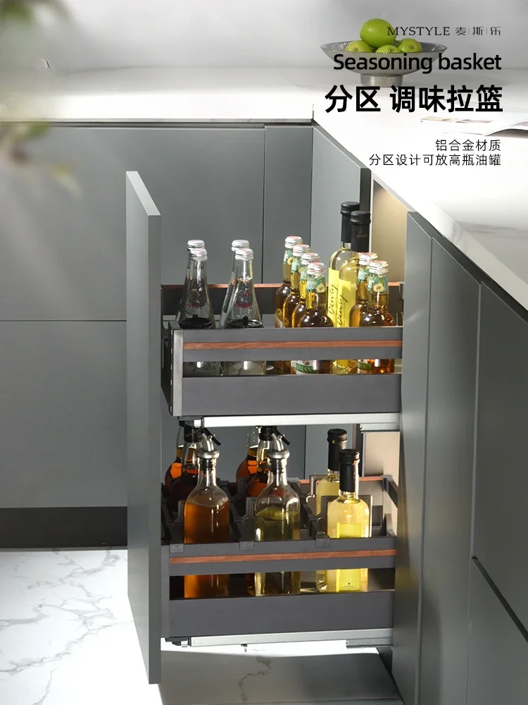 Seasoning basket, kitchen drawer type double-layer condiment cabinet, layered storage, magic draw,