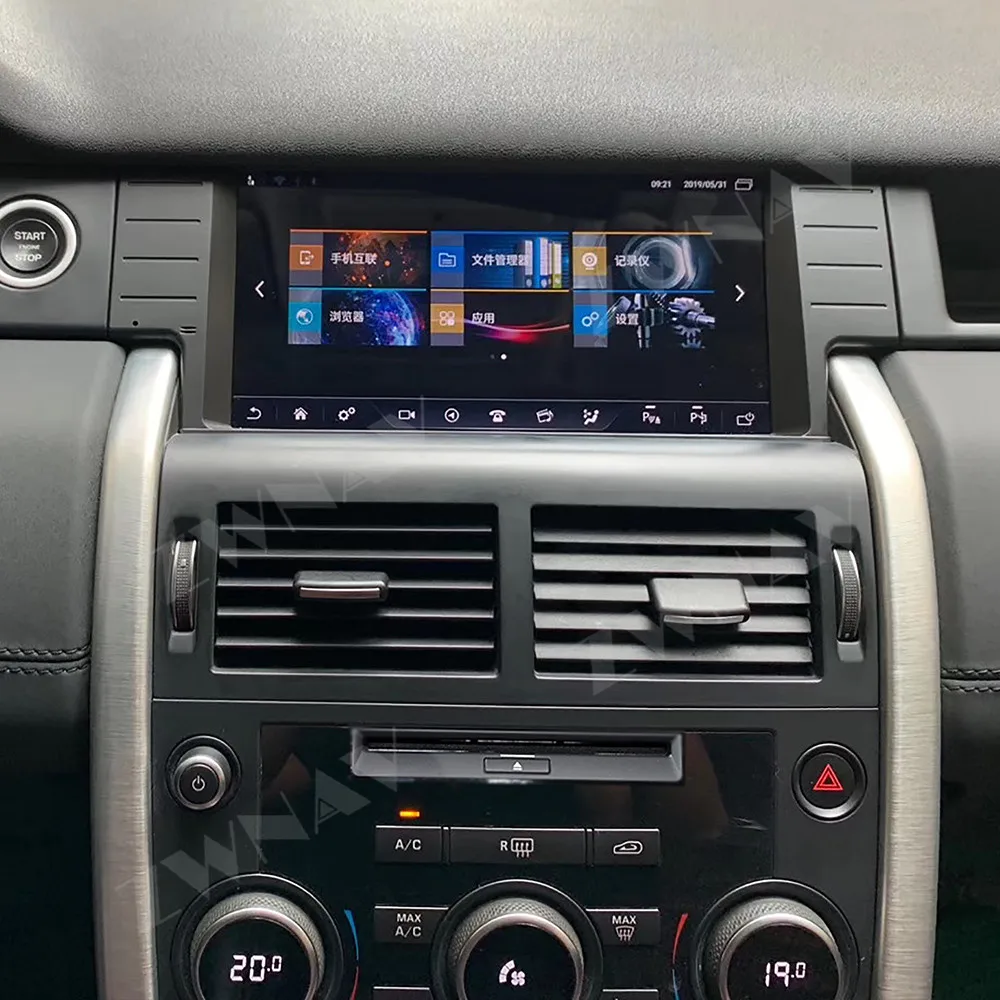 Per Land Rover Discovery Sport Android 12 schermo autoradio lettore multimediale Stereo Carplay Auto WIFI DSP 8G + 128G GPS Bluetooth