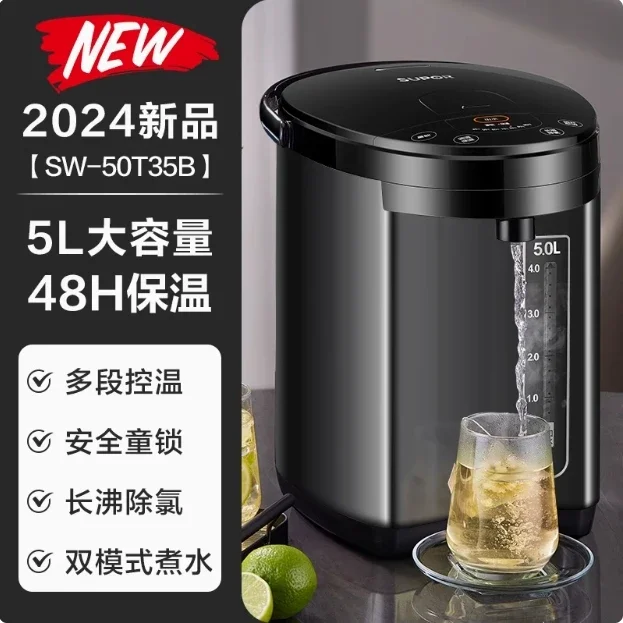 220V Electric Kettle, Hot Water Dispenser with Temperature Control, One-button Start for Home A