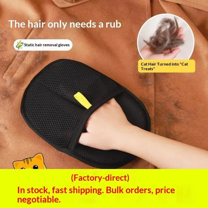 Pet Grooming Gloves for Dogs And Cats Hair Remover Brush Kitten Cleaning Glove Sofa Carpet Clothes Pet Hair Removal Pet Supplies view 4